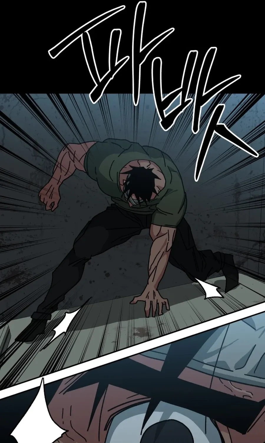 Read Widower Manga Online