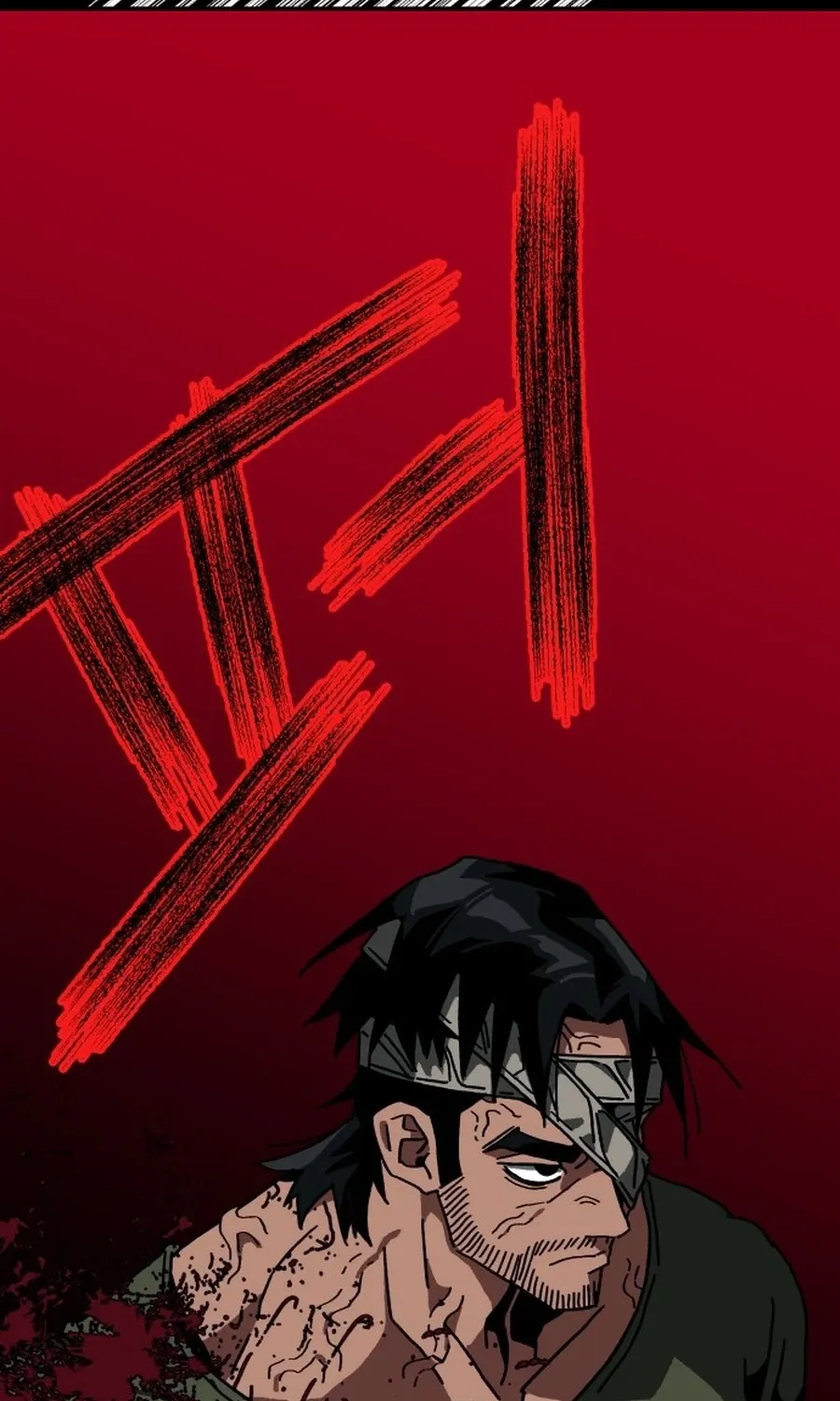 Read Widower Manga Online