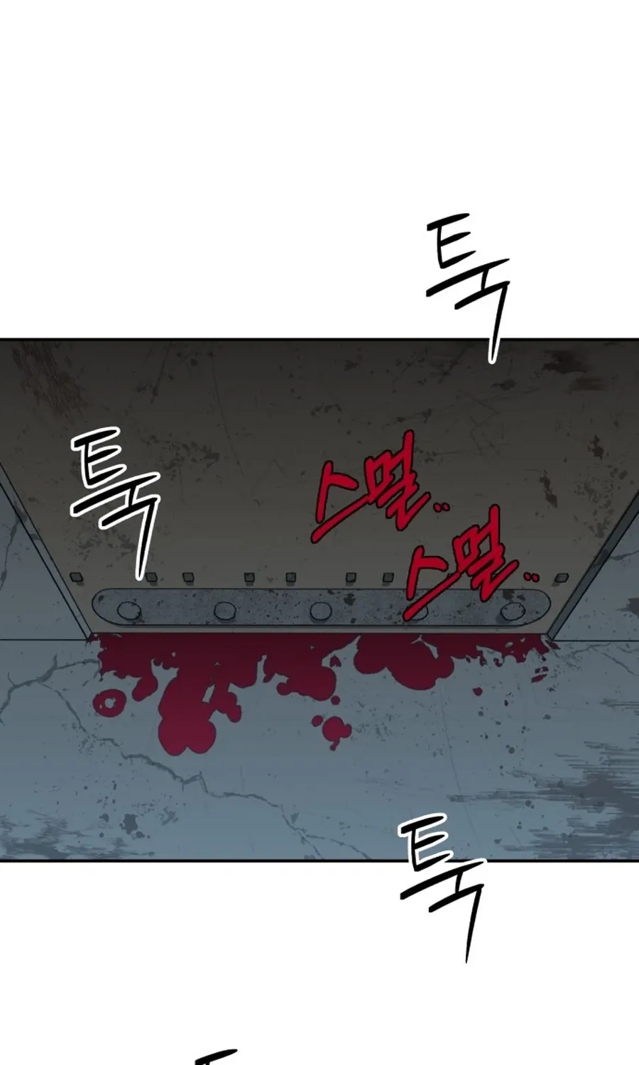 Read Widower Manga Online