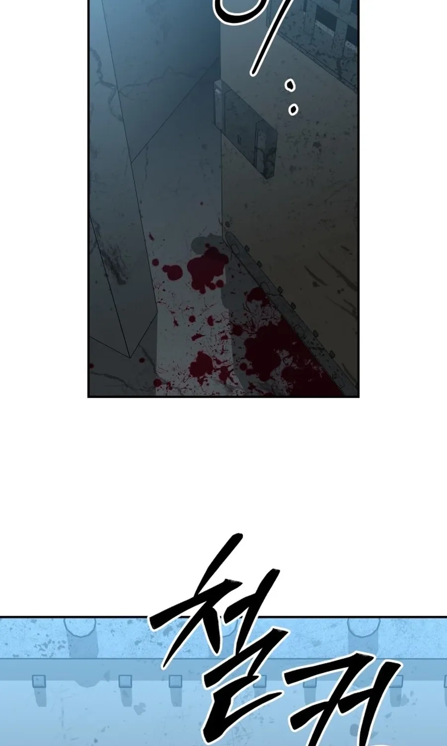 Read Widower Manga Online