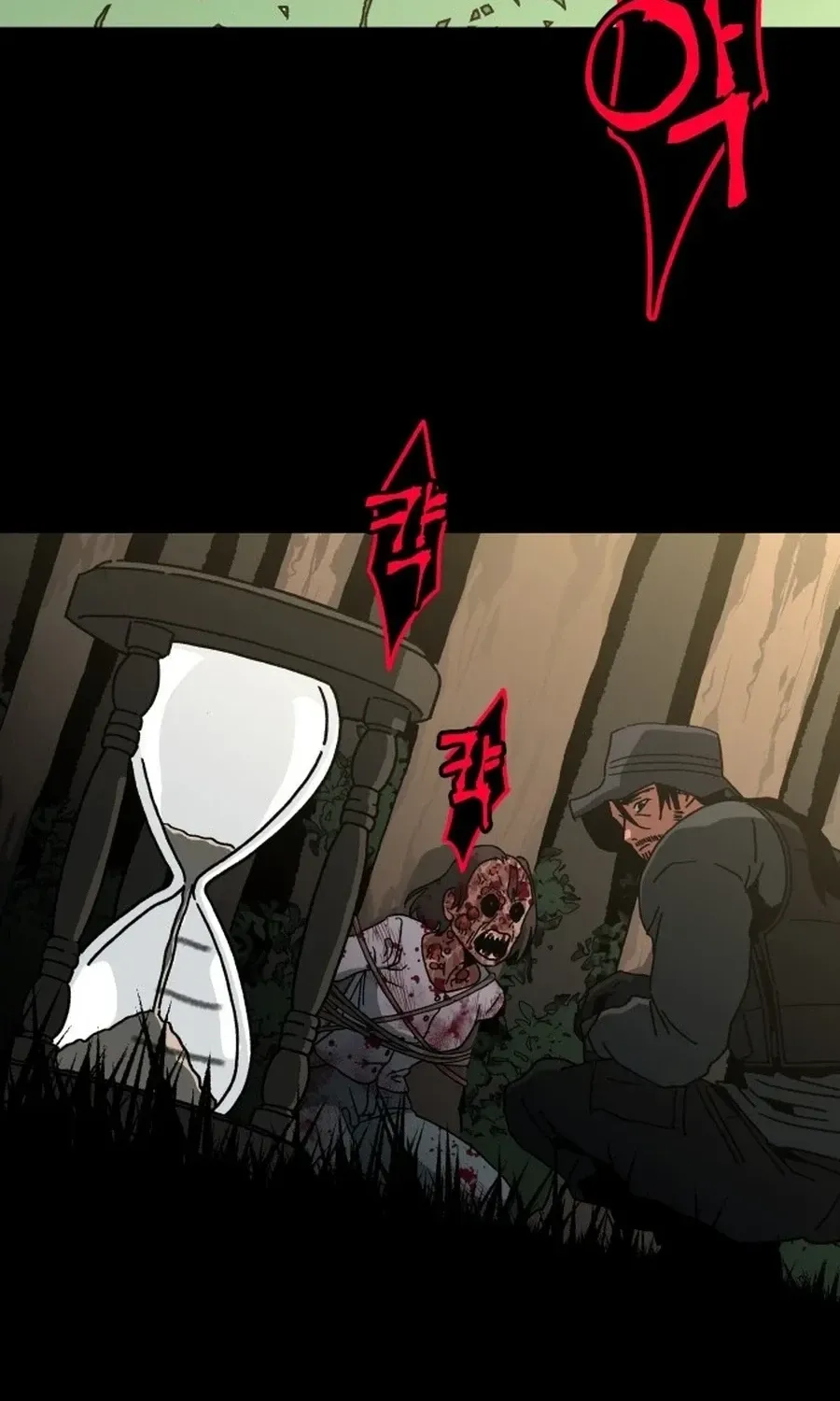 Read Widower Manga Online