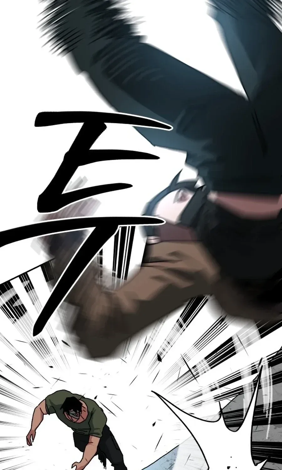 Read Widower Manga Online