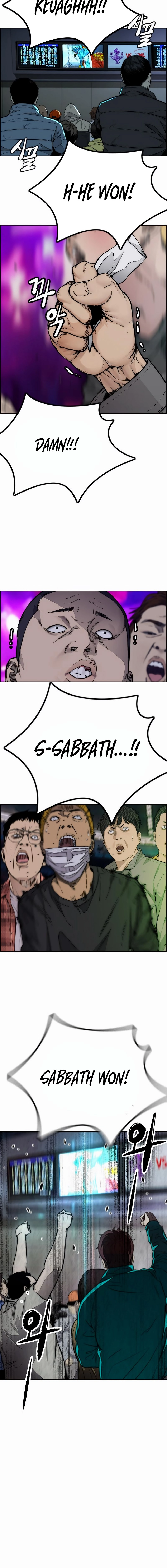 Read Wind Breaker Webtoon Manga Online