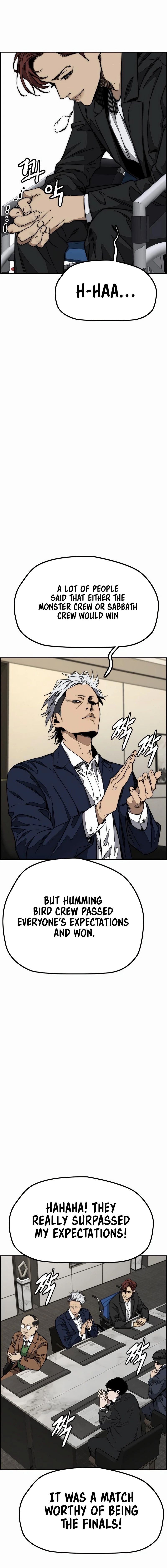 Read Wind Breaker Webtoon Manga Online