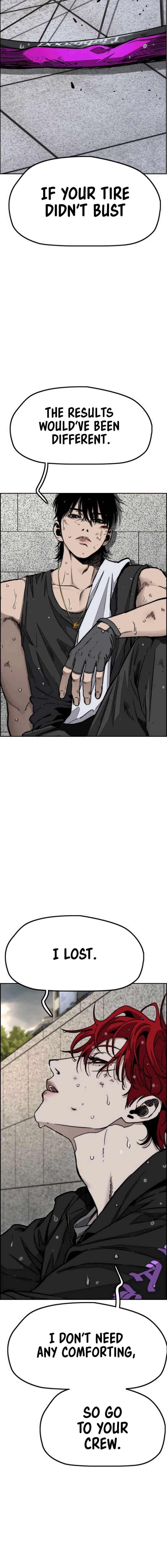 Read Wind Breaker Webtoon Manga Online