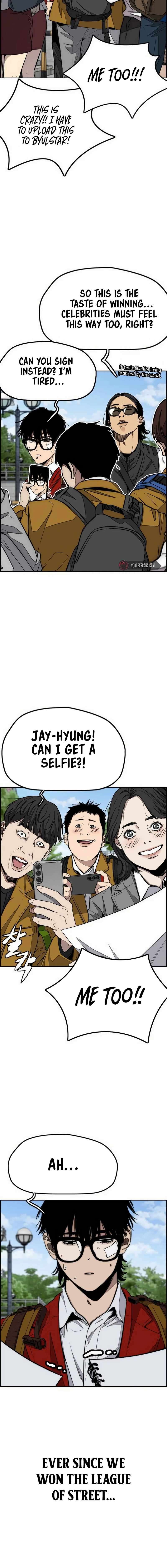 Read Wind Breaker Webtoon Manga Online