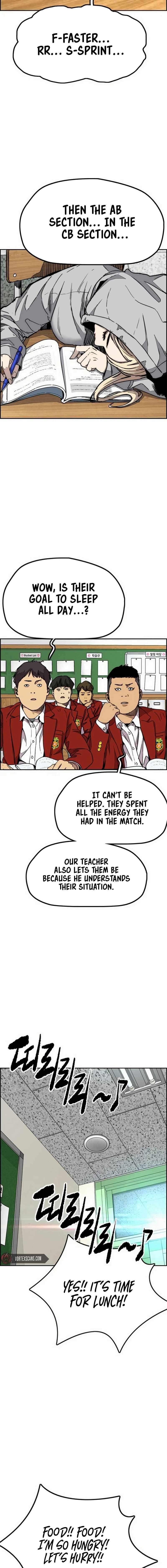 Read Wind Breaker Webtoon Manga Online