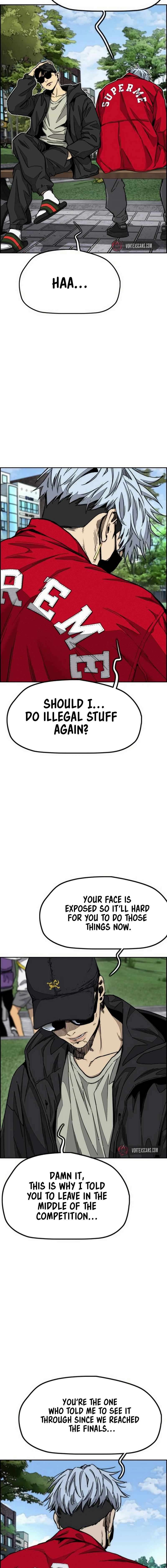 Read Wind Breaker Webtoon Manga Online