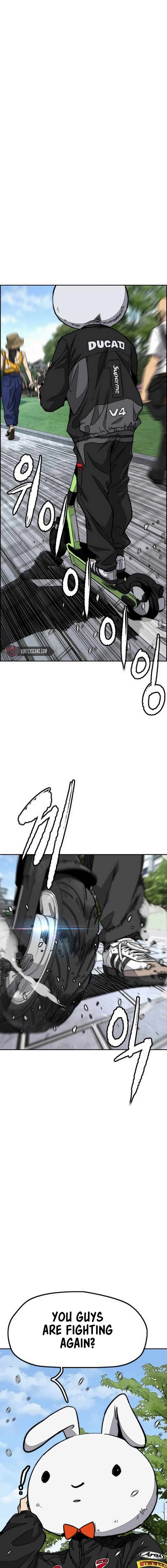 Read Wind Breaker Webtoon Manga Online