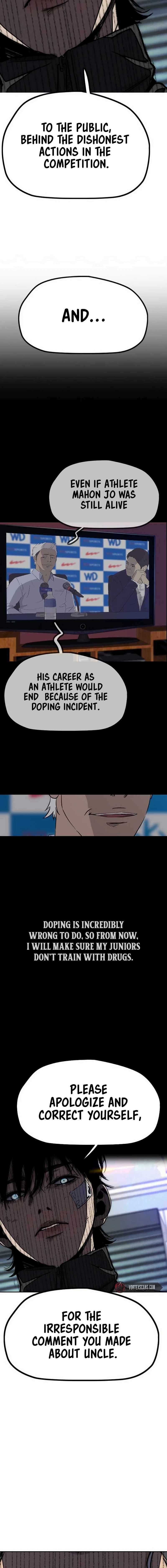Read Wind Breaker Webtoon Manga Online