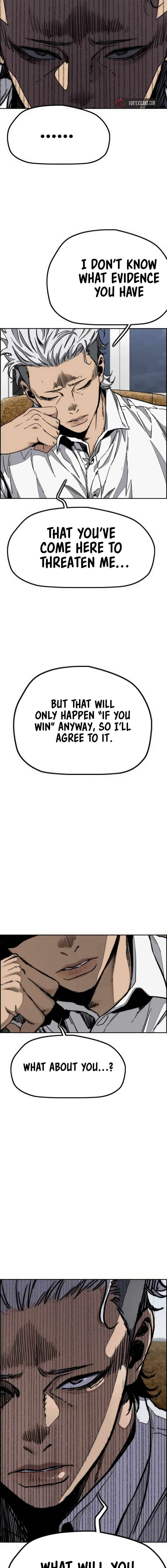 Read Wind Breaker Webtoon Manga Online