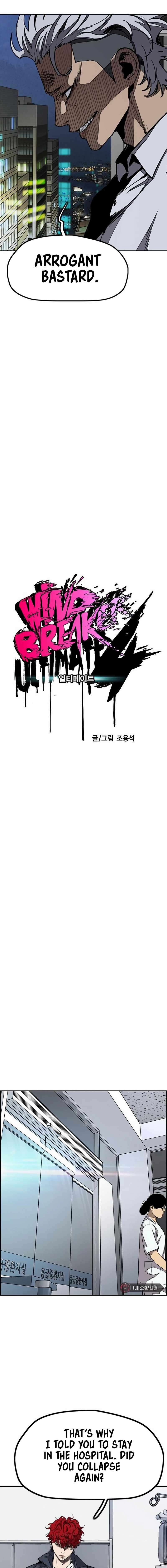 Read Wind Breaker Webtoon Manga Online