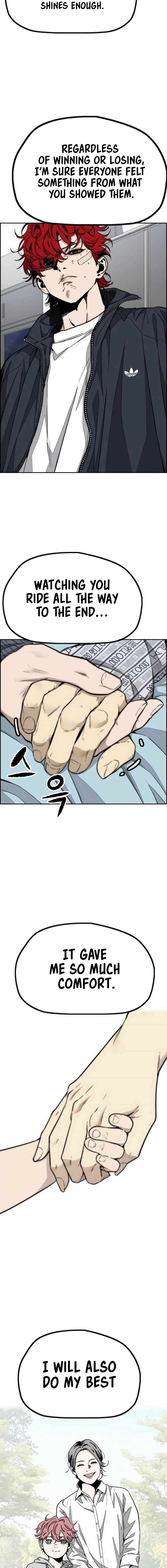 Read Wind Breaker Webtoon Manga Online