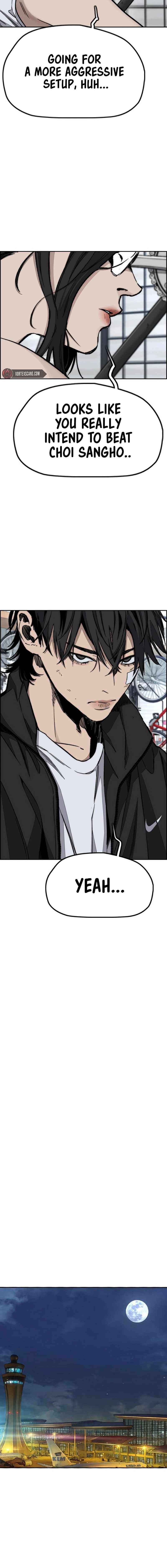 Read Wind Breaker Webtoon Manga Online