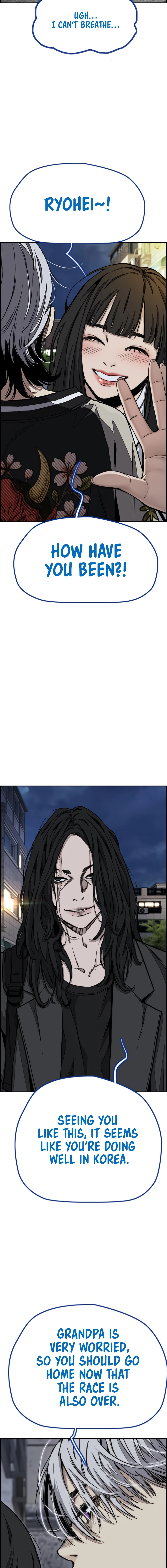 Read Wind Breaker Webtoon Manga Online