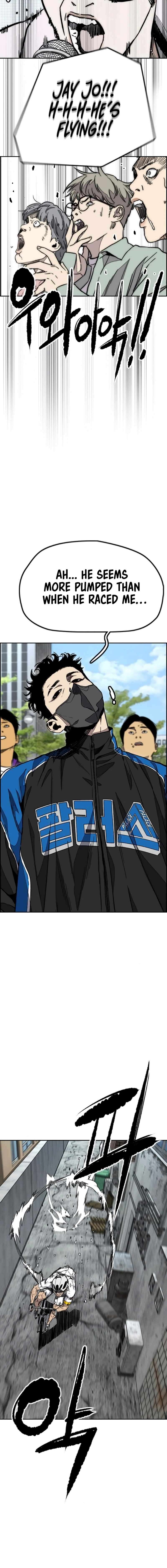 Read Wind Breaker Webtoon Manga Online