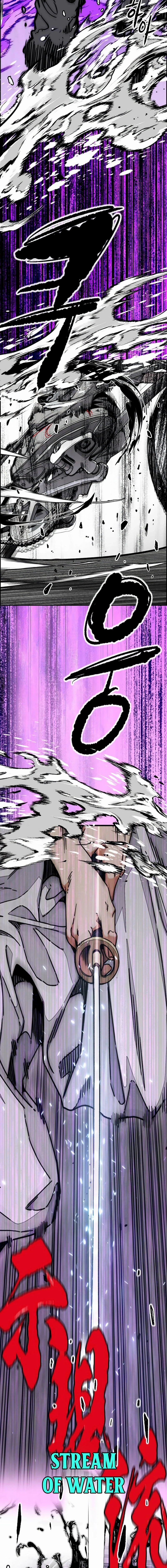 Read Wind Breaker Webtoon Manga Online