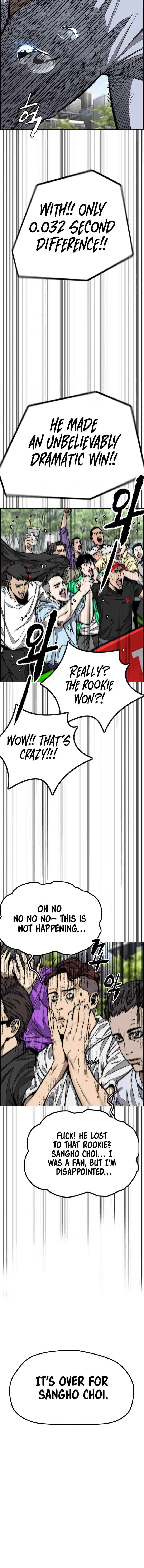 Read Wind Breaker Webtoon Manga Online