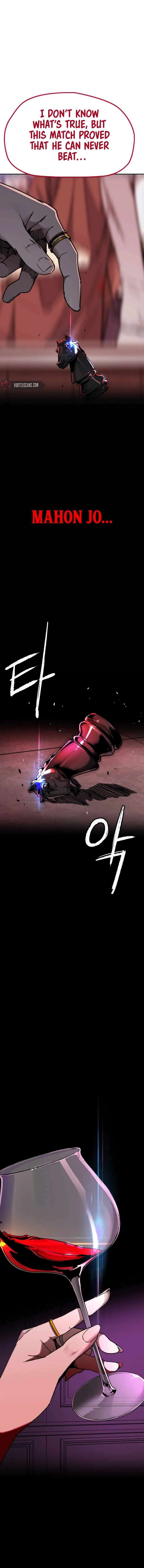 Read Wind Breaker Webtoon Manga Online