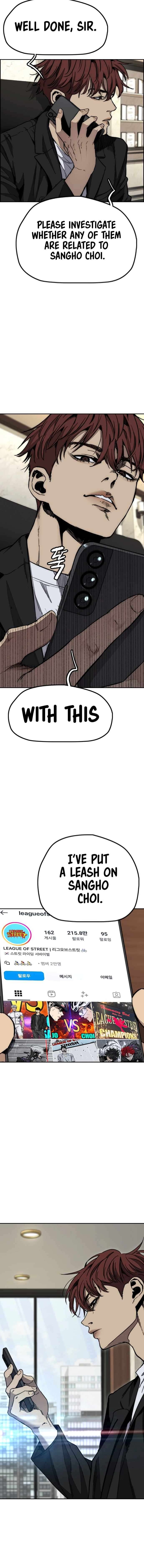 Read Wind Breaker Webtoon Manga Online
