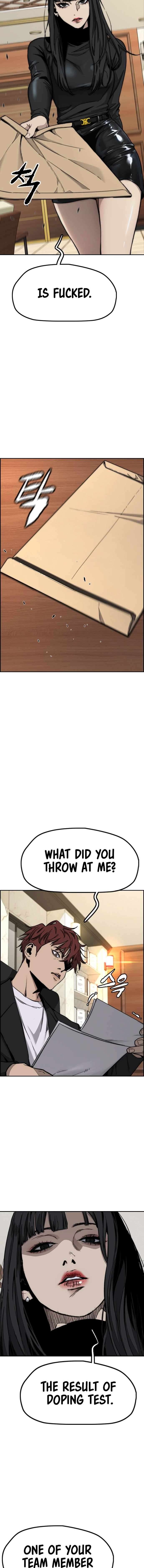 Read Wind Breaker Webtoon Manga Online