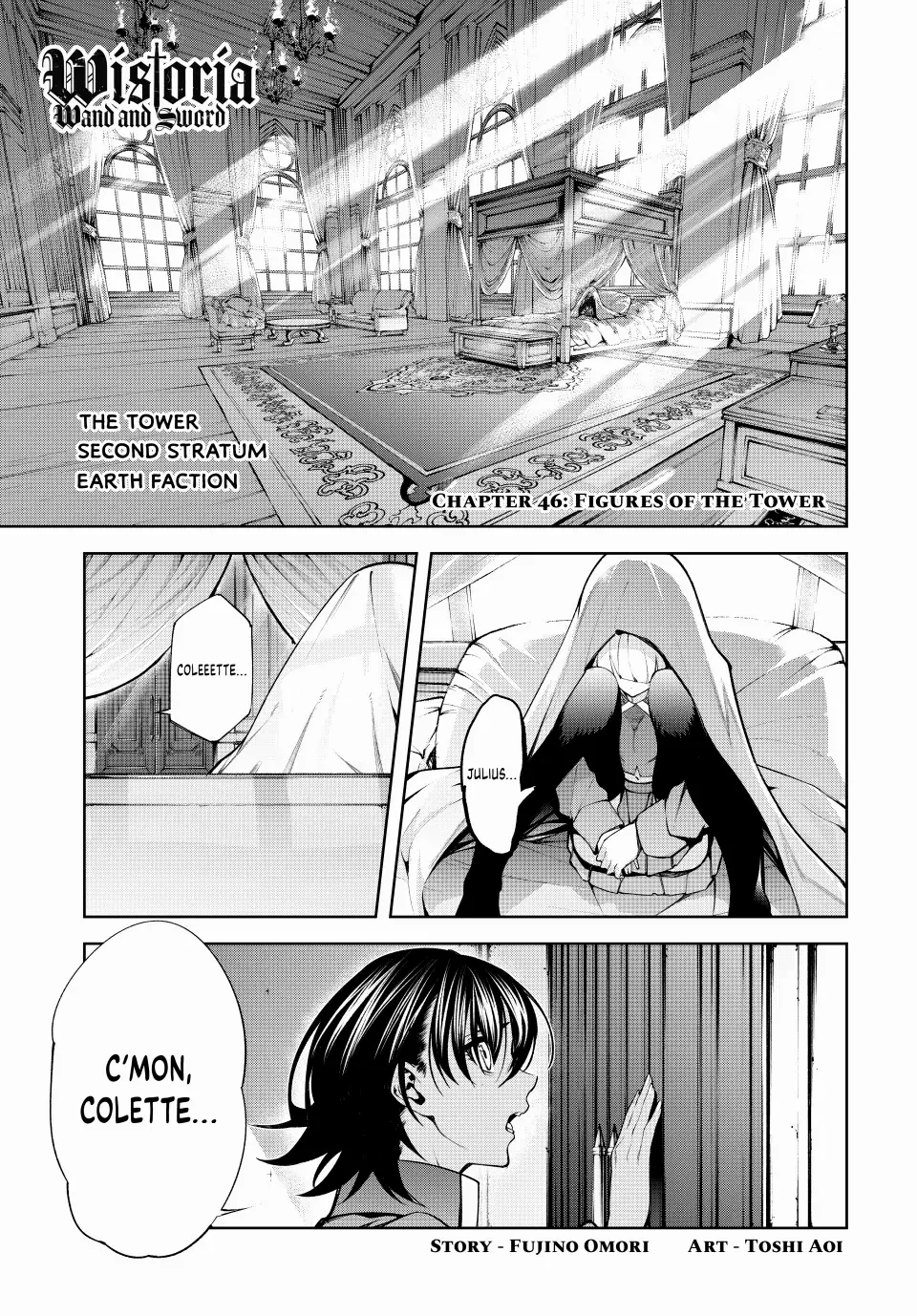Read Wistoria Wand and Sword Manga Online