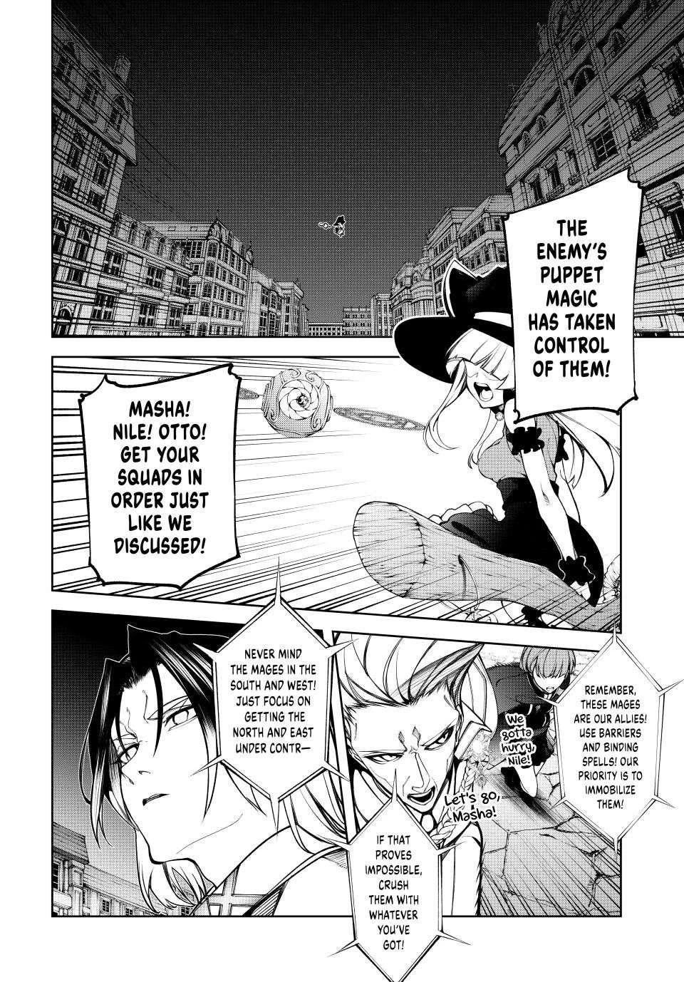 Read Wistoria Wand and Sword Manga Online
