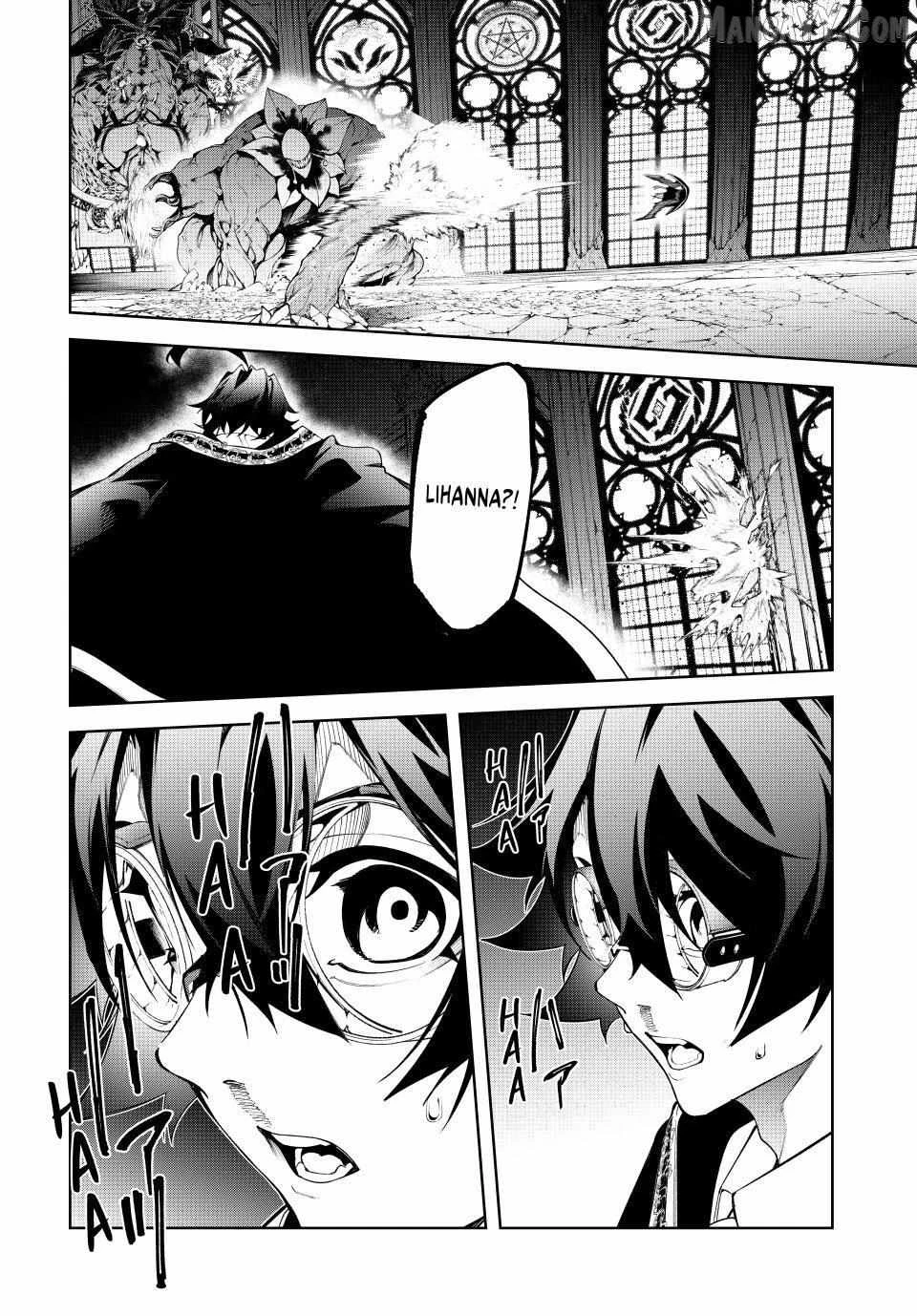 Read Wistoria Wand and Sword Manga Online