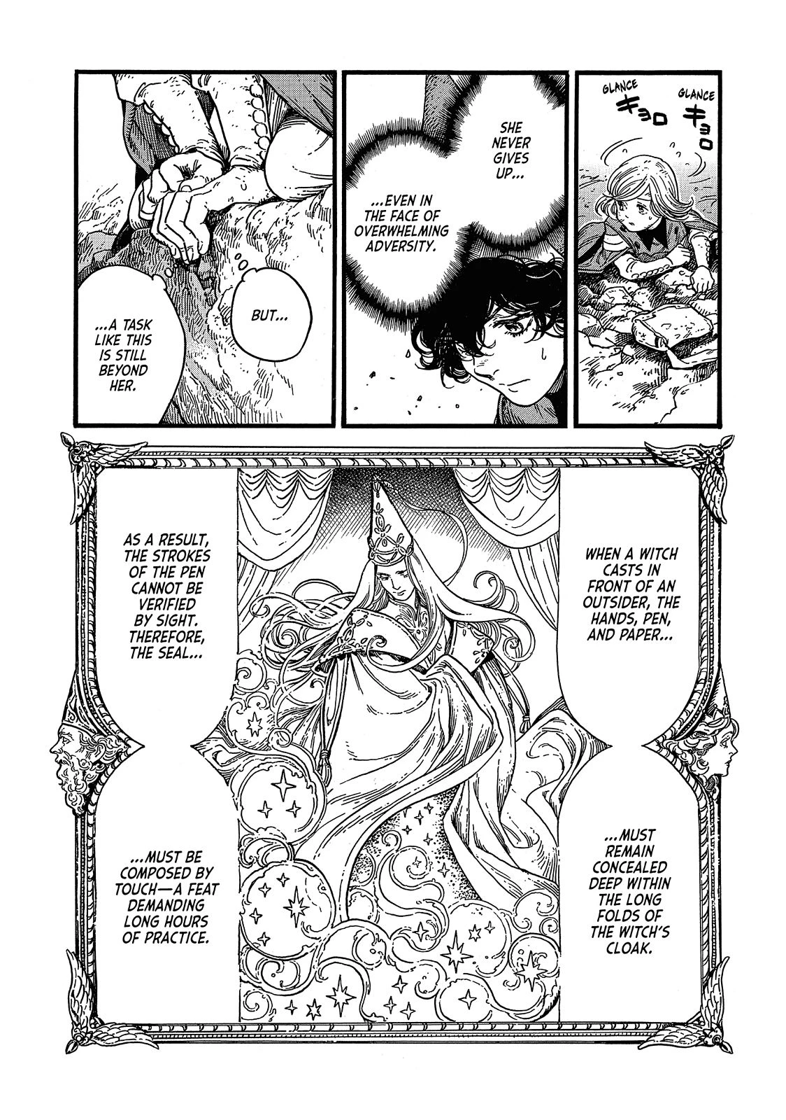 Read Witch Hat Atelier Manga Online