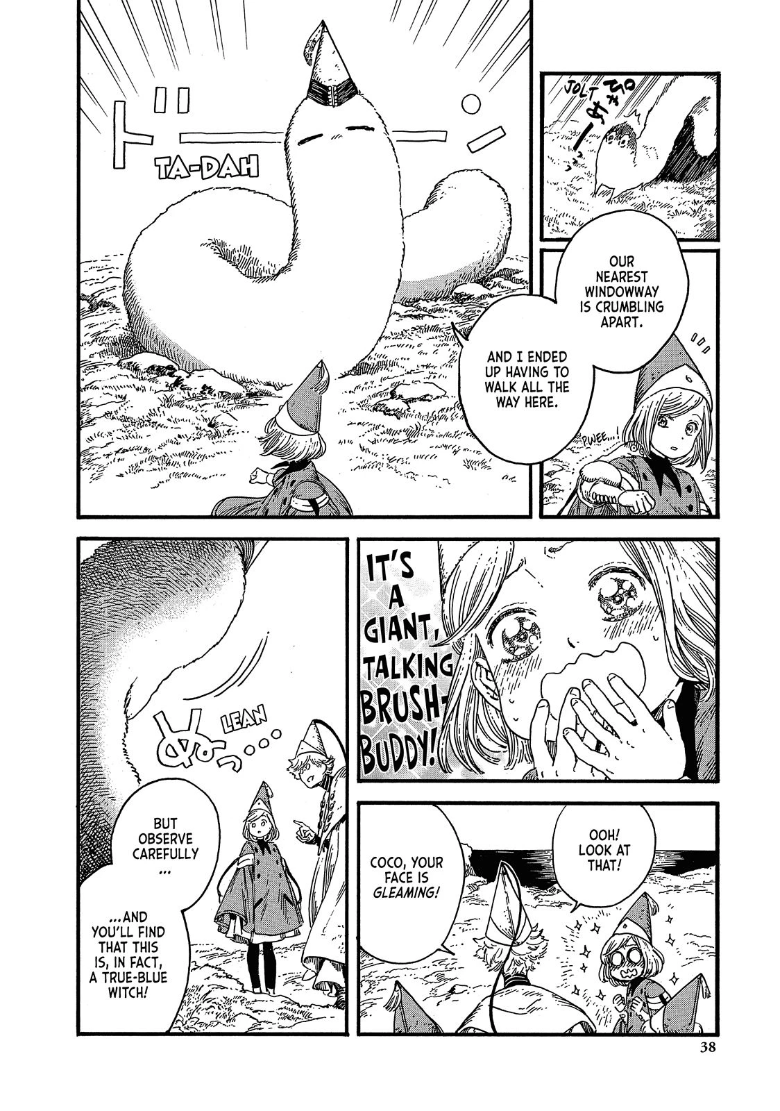 Read Witch Hat Atelier Manga Online