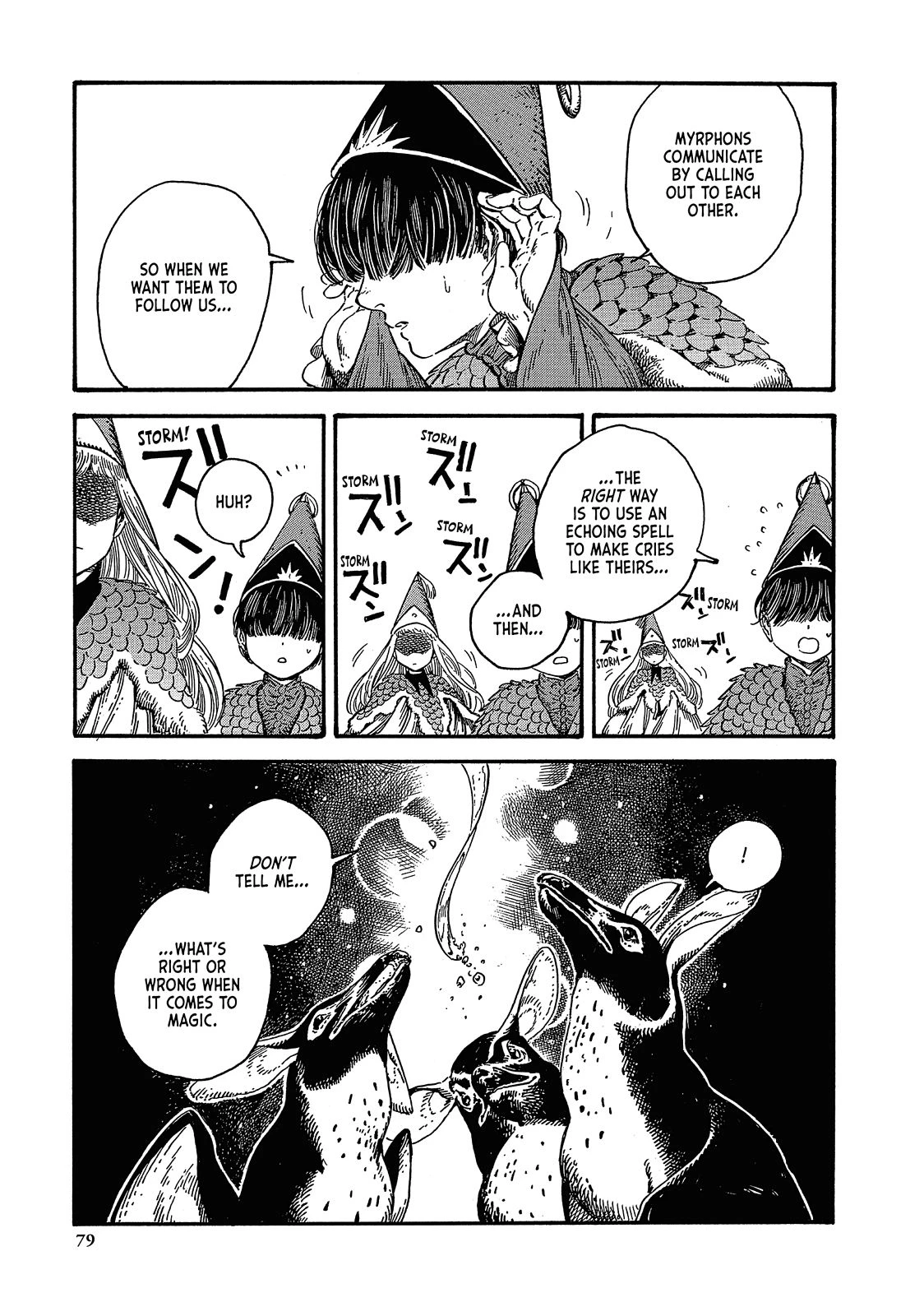 Read Witch Hat Atelier Manga Online