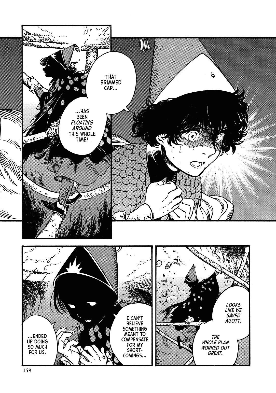 Read Witch Hat Atelier Manga Online