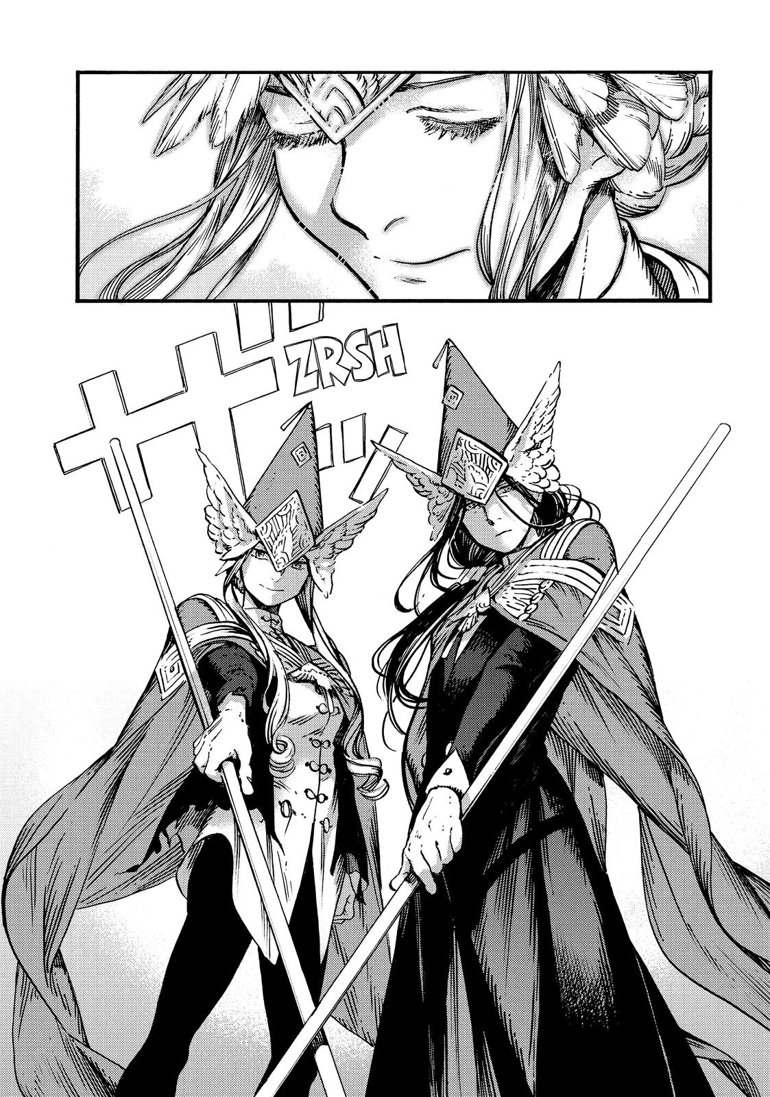 Read Witch Hat Atelier Manga Online