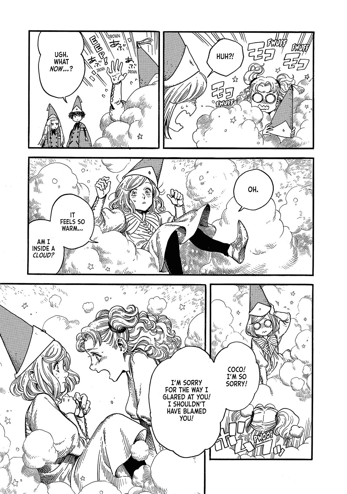Read Witch Hat Atelier Manga Online