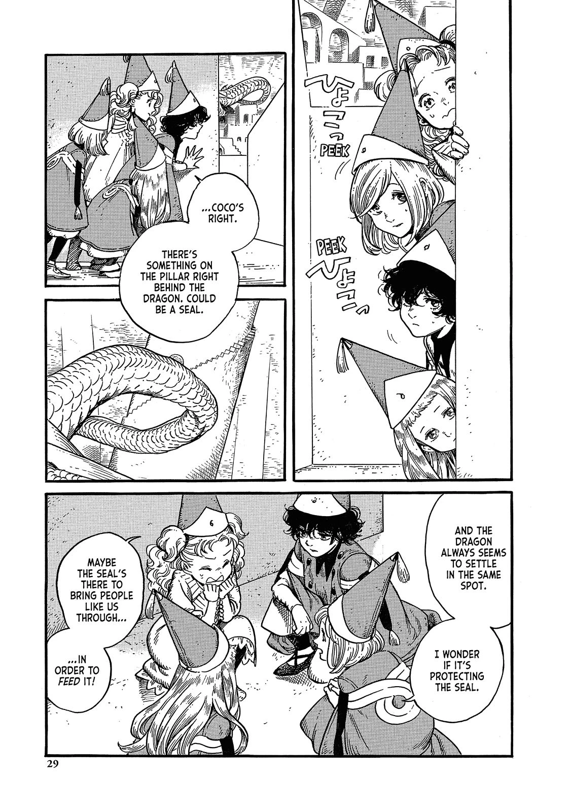 Read Witch Hat Atelier Manga Online