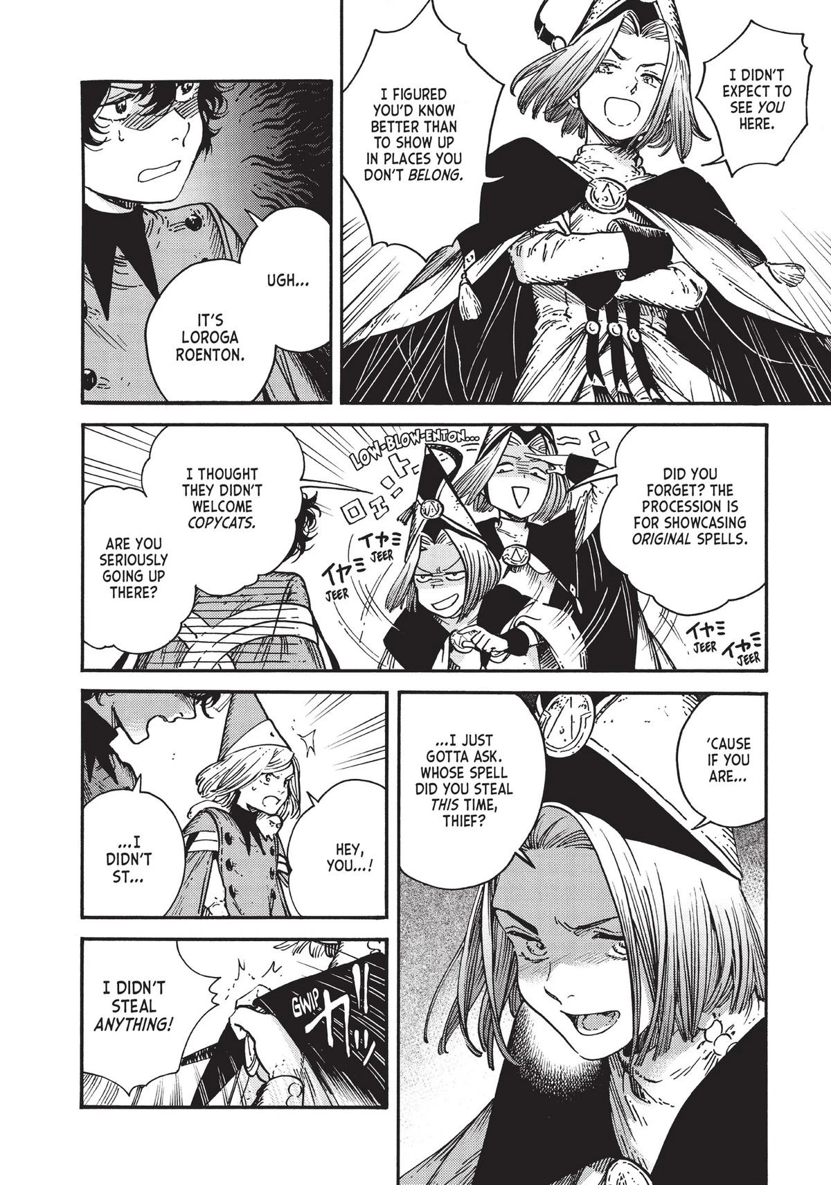 Read Witch Hat Atelier Manga Online
