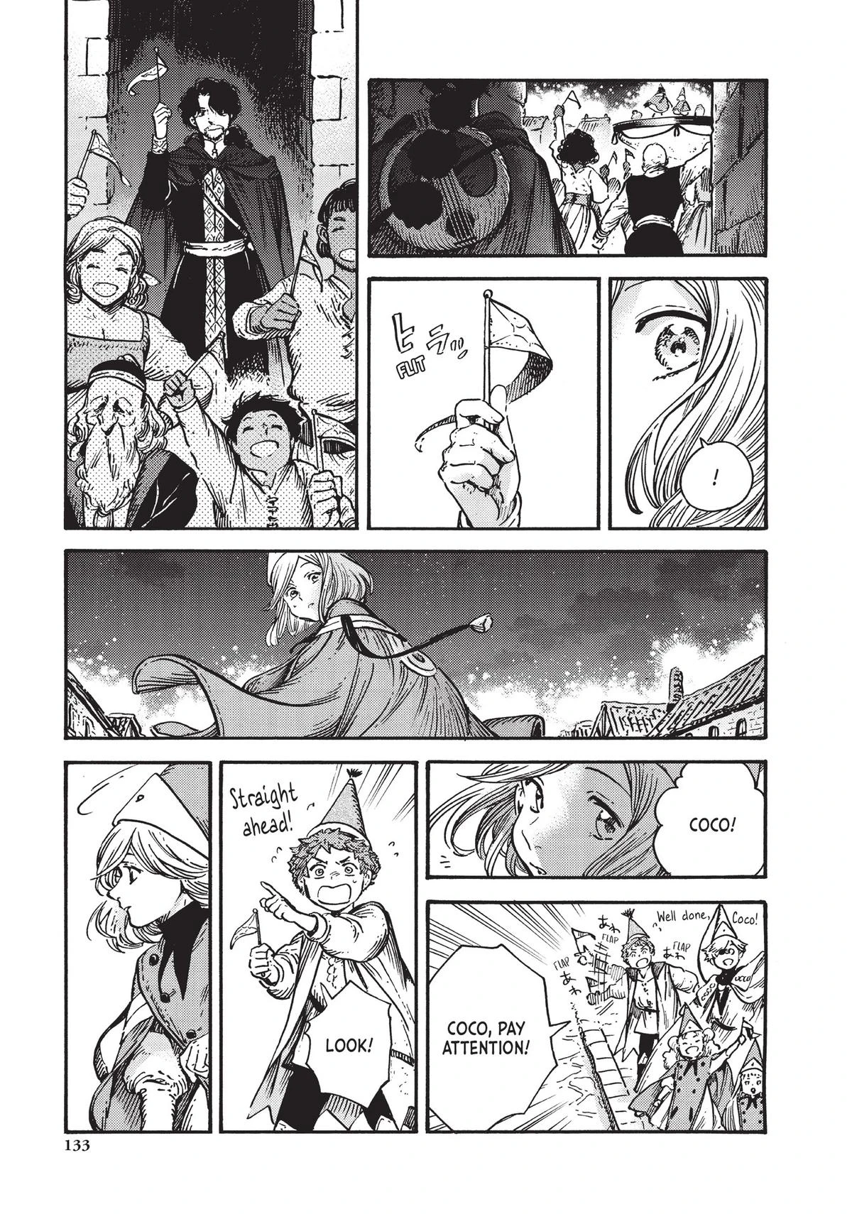 Read Witch Hat Atelier Manga Online