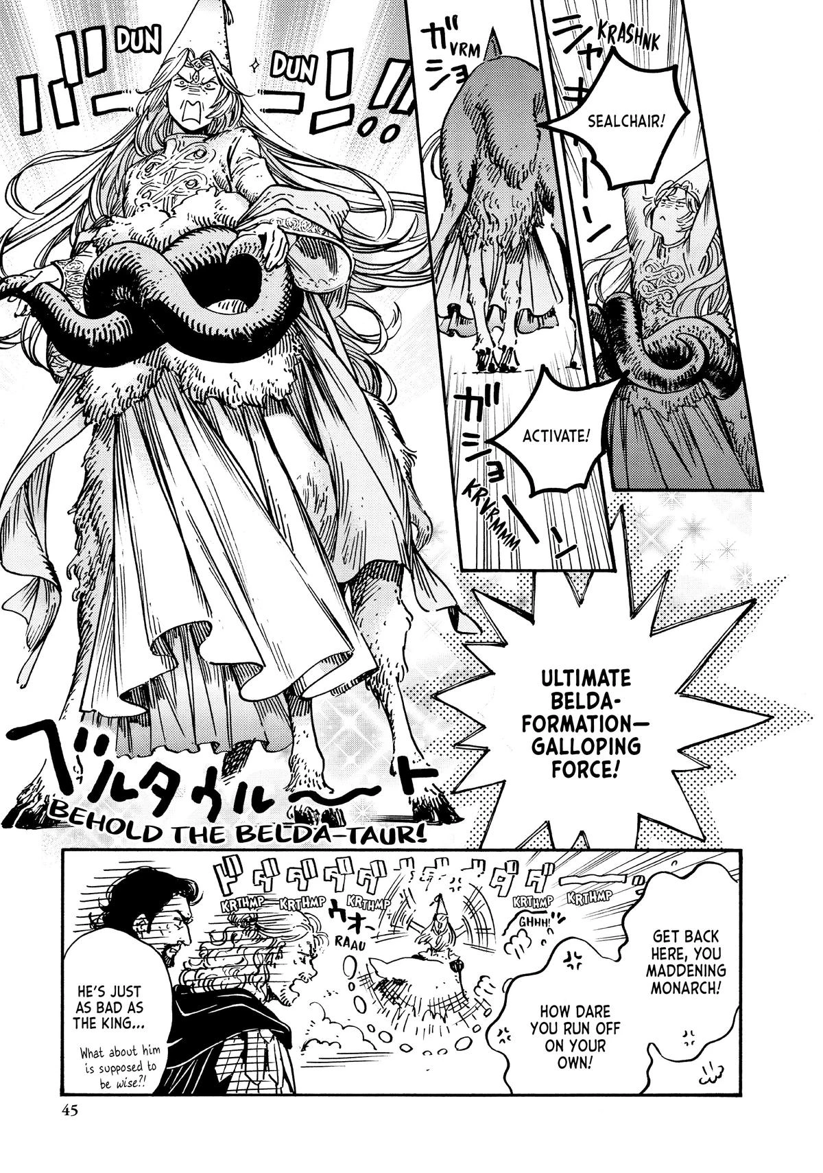 Read Witch Hat Atelier Manga Online