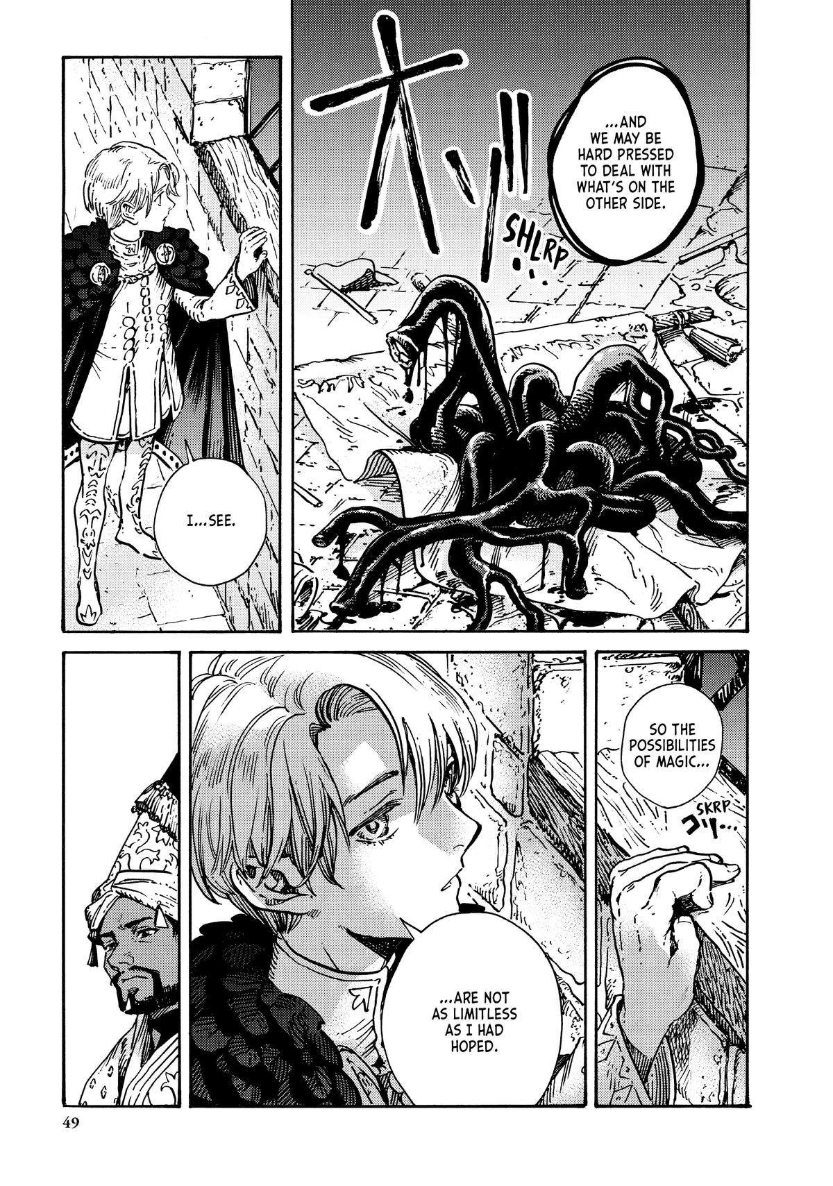 Read Witch Hat Atelier Manga Online