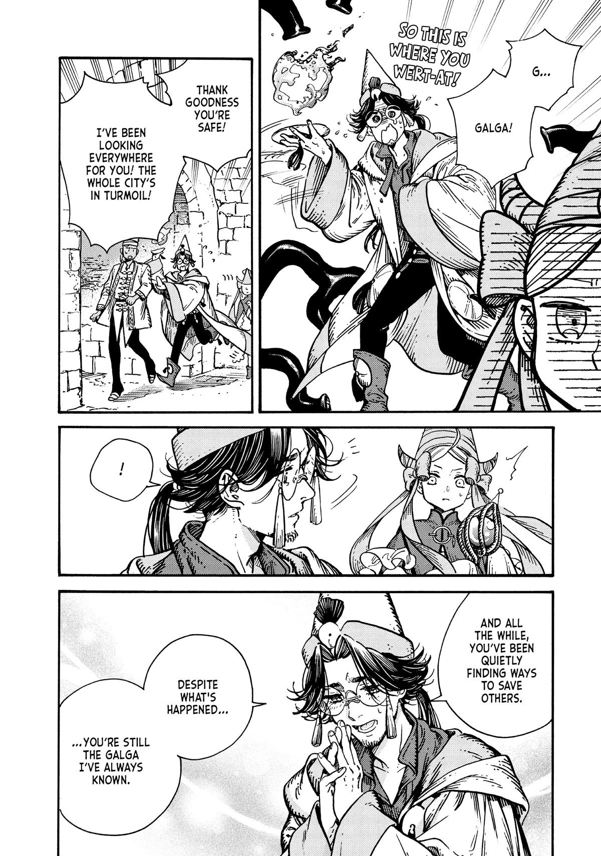 Read Witch Hat Atelier Manga Online