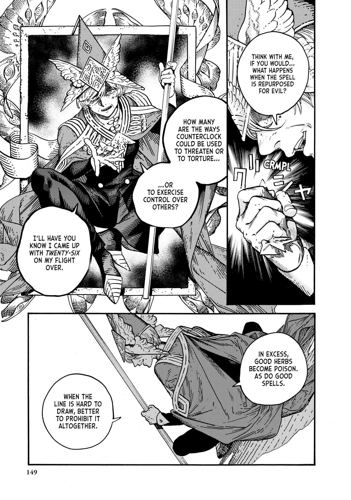 Read Witch Hat Atelier Manga Online