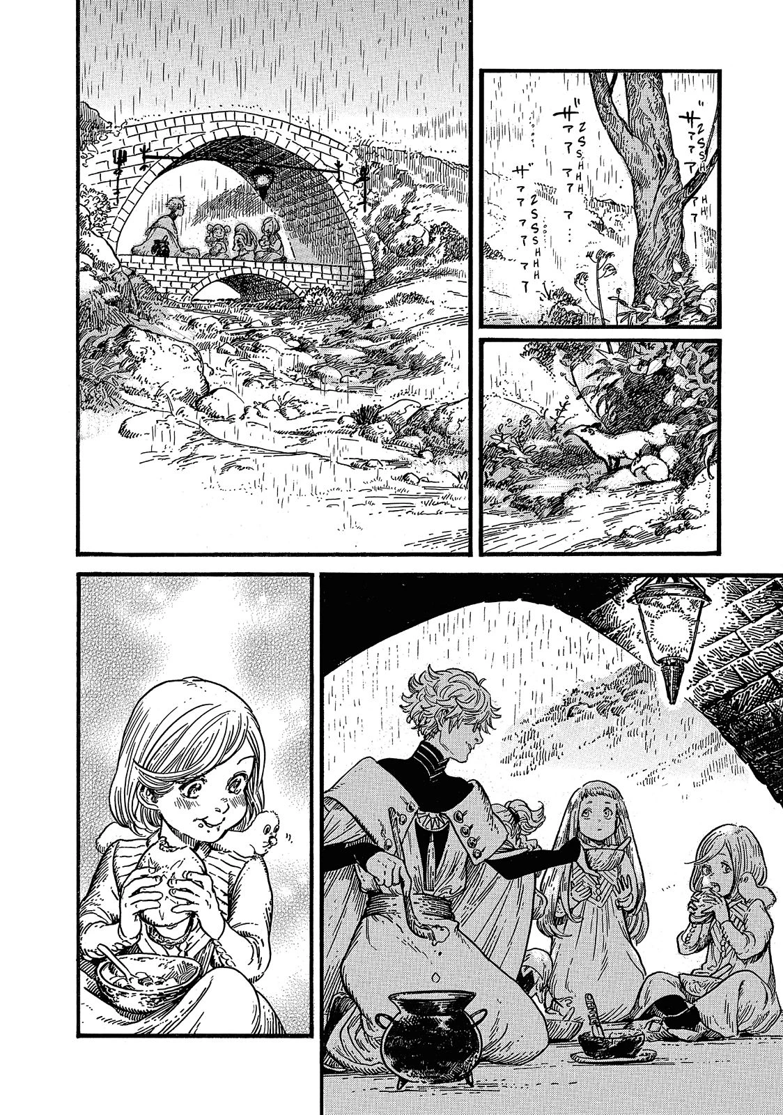 Read Witch Hat Atelier Manga Online