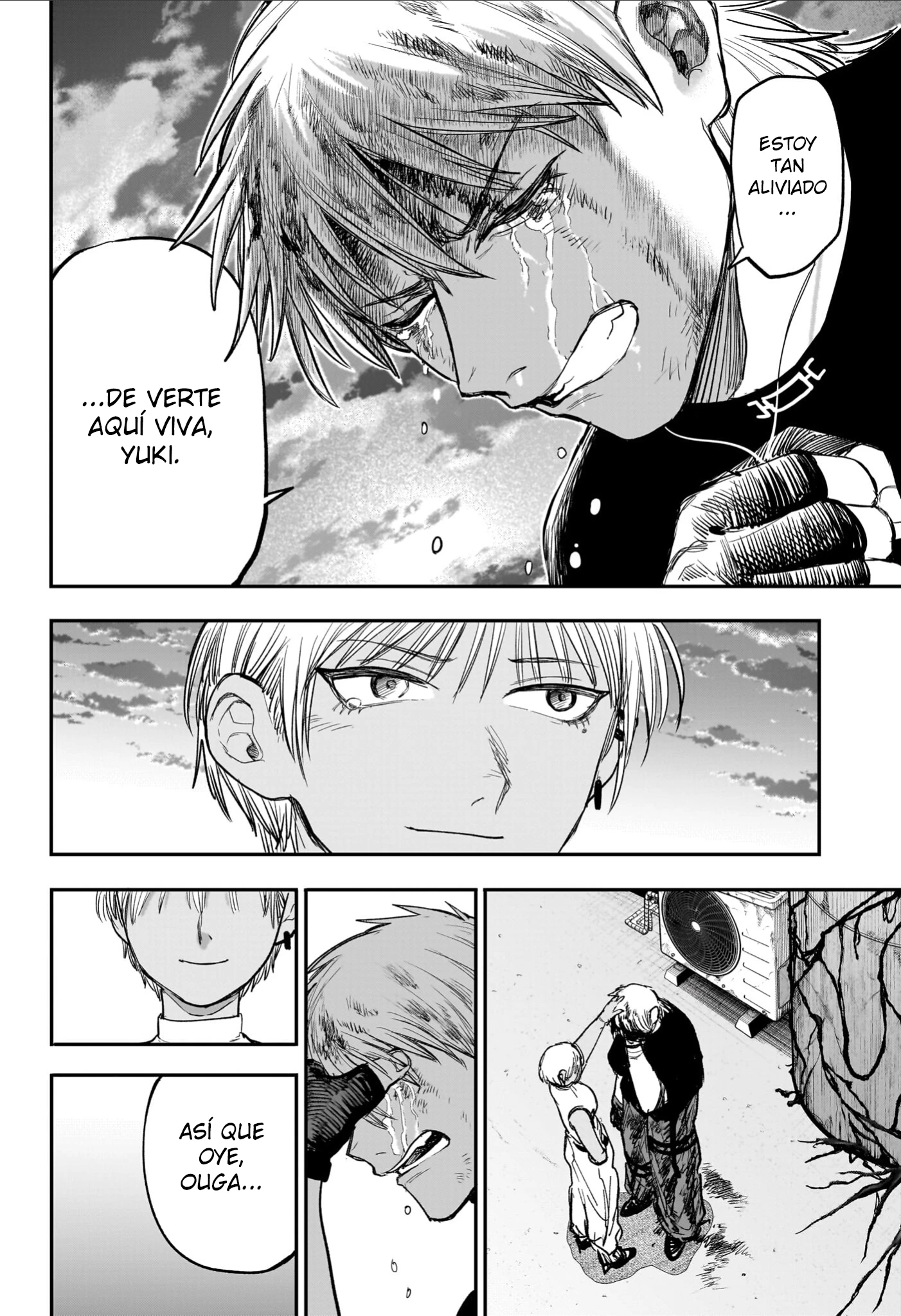 Read Alien Headbutt ES Manga Online
