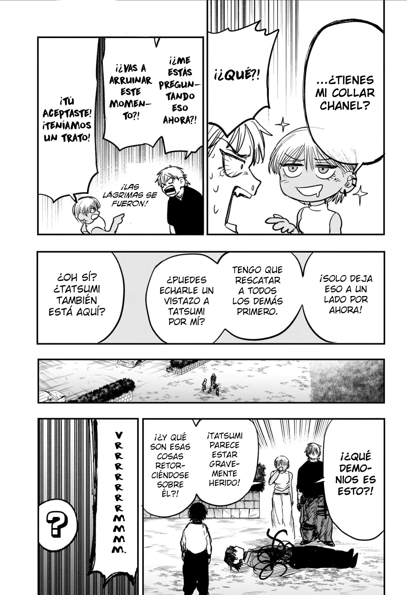 Read Alien Headbutt ES Manga Online