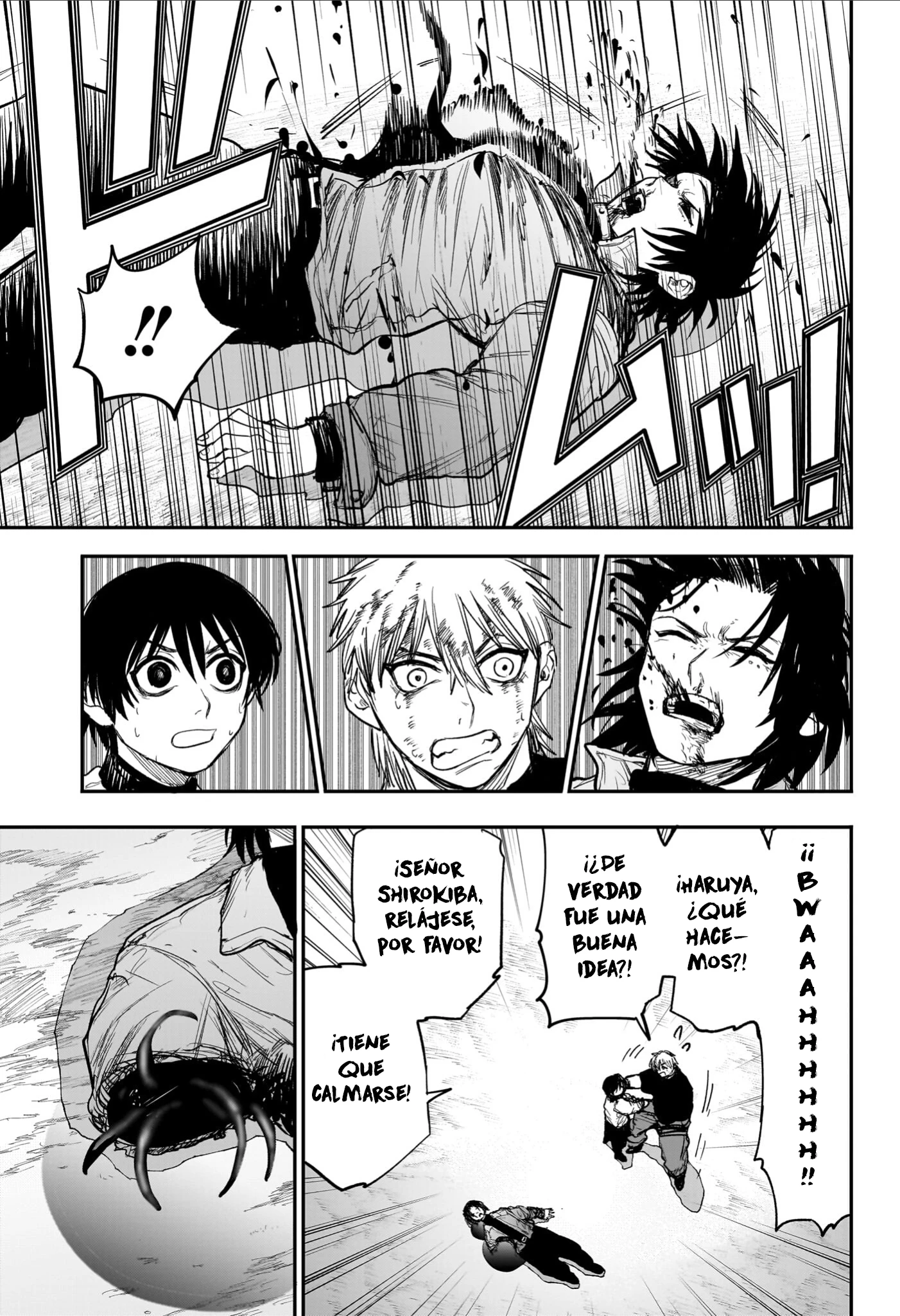 Read Alien Headbutt ES Manga Online
