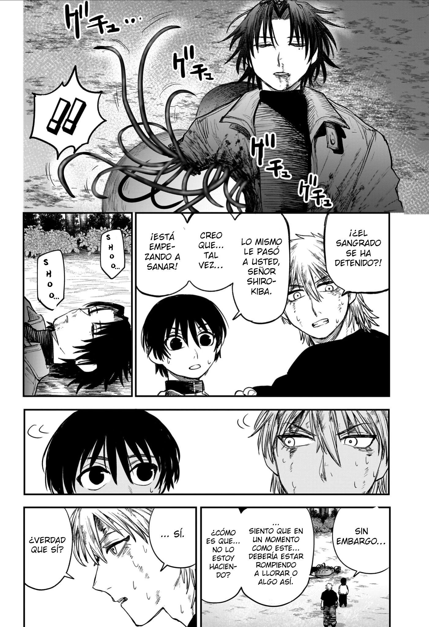 Read Alien Headbutt ES Manga Online