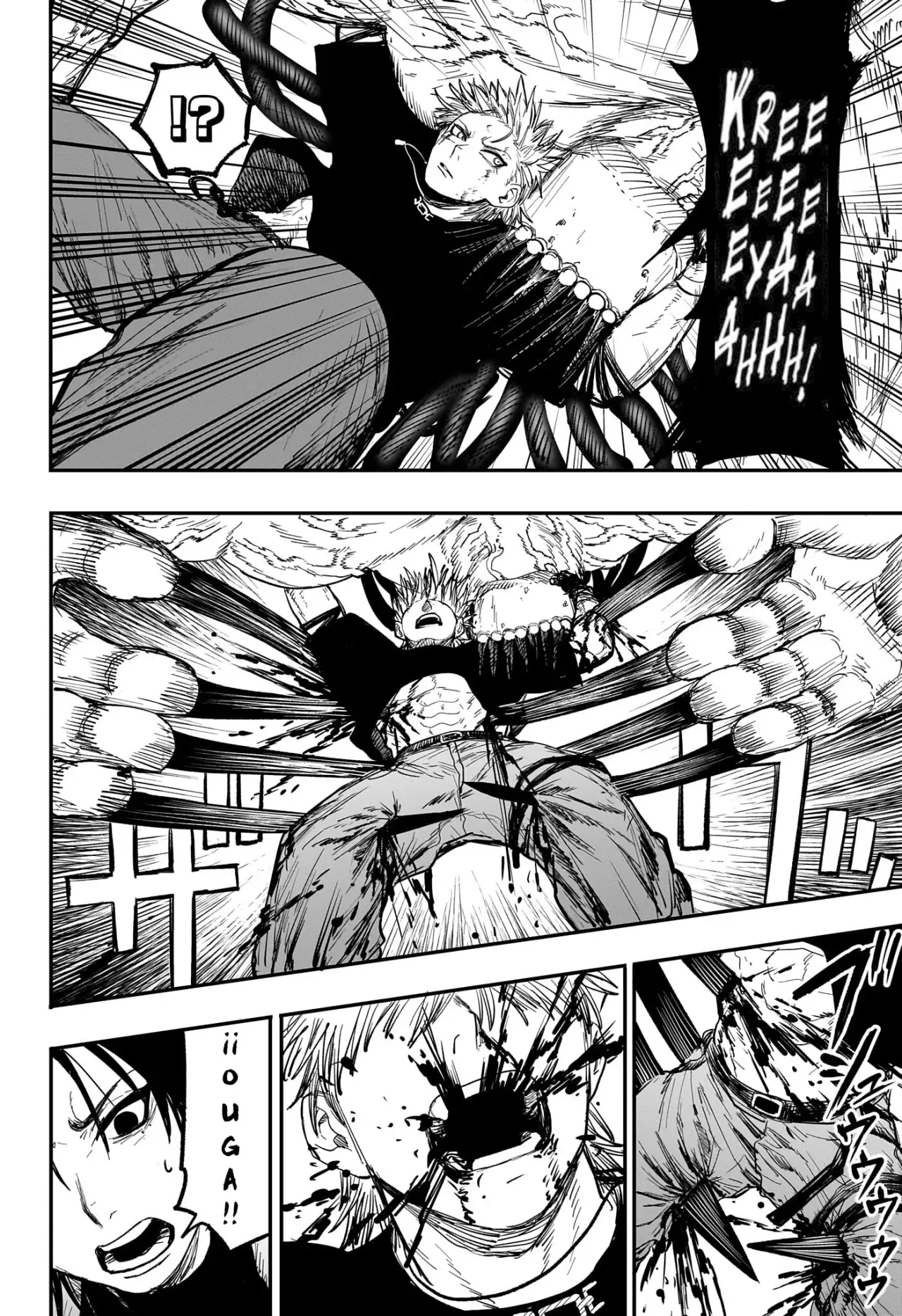 Read Alien Headbutt ES Manga Online