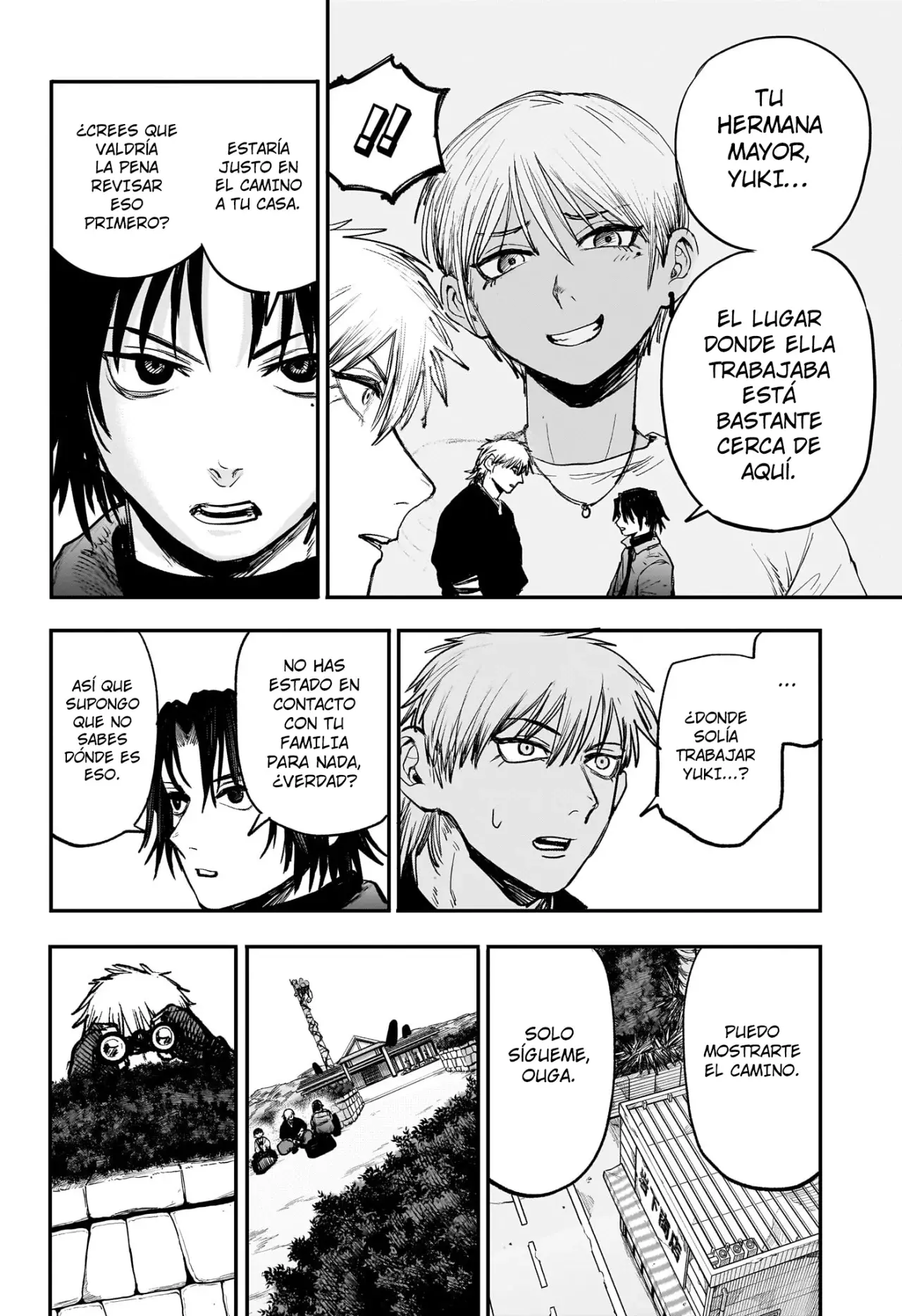 Read Alien Headbutt ES Manga Online