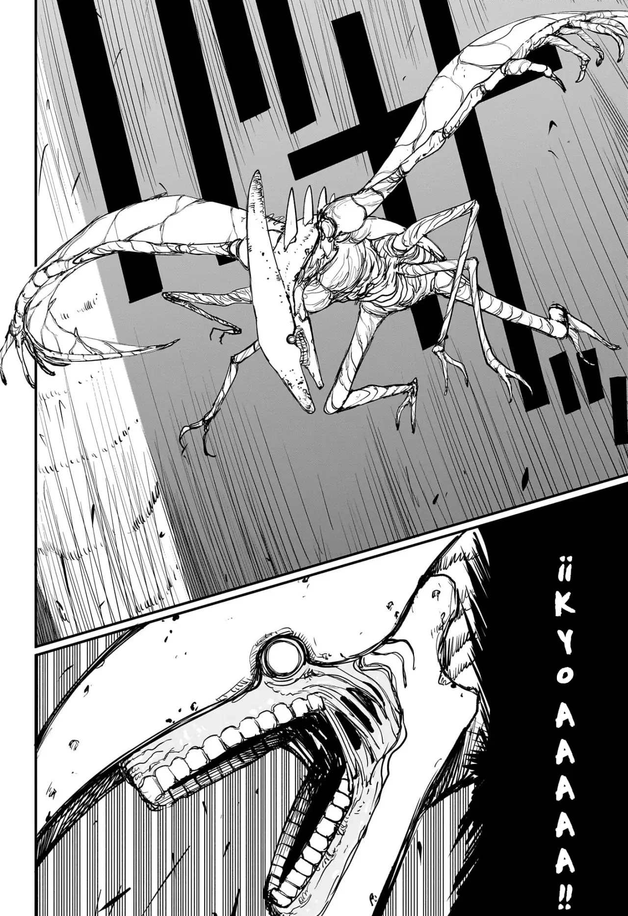 Read Alien Headbutt ES Manga Online
