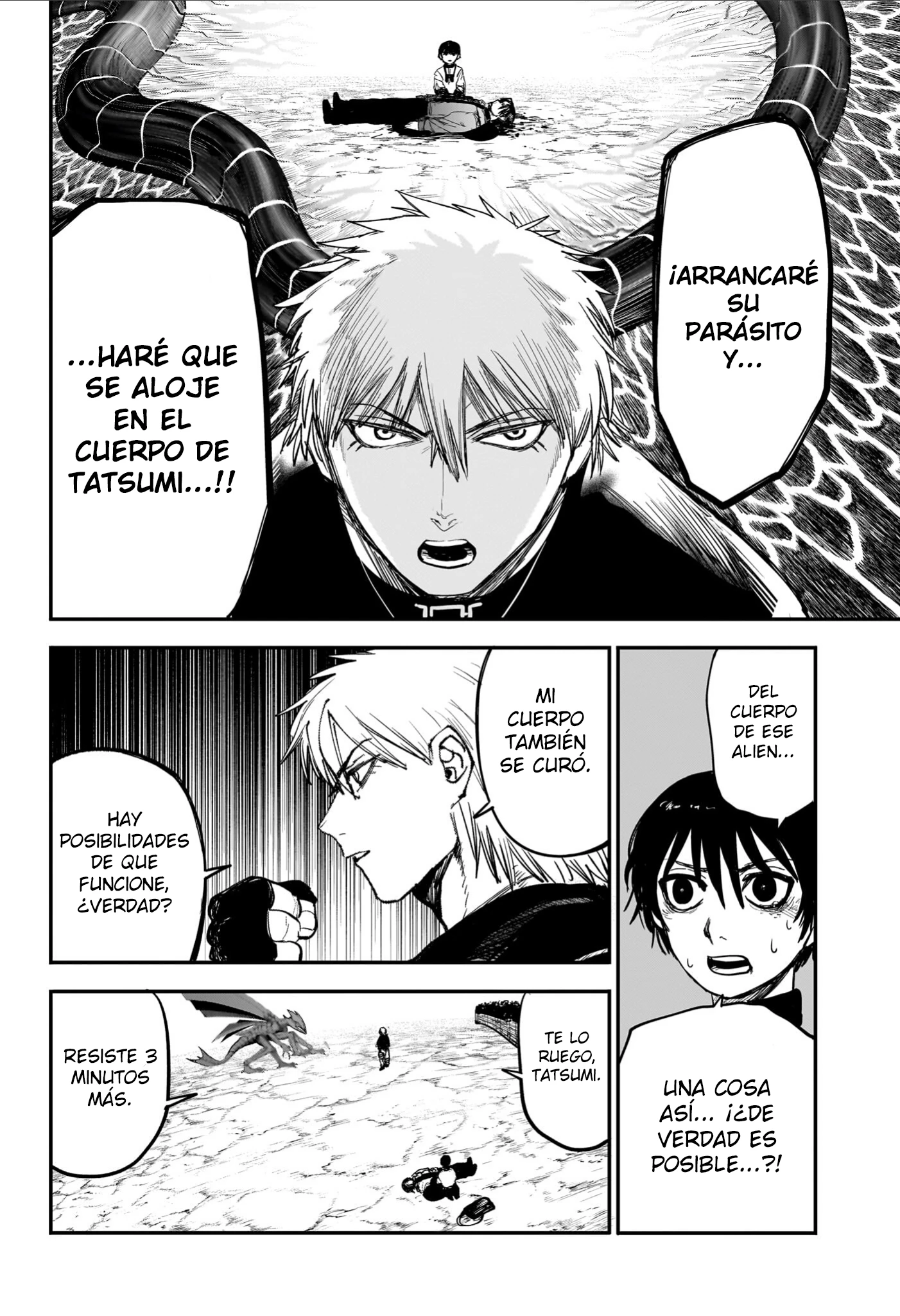 Read Alien Headbutt ES Manga Online